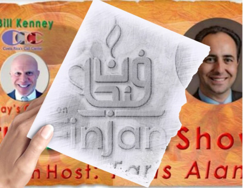 The Finjan Show hosted by Faris Alami B2B guest Richard Blank Costa Ricas Call center (